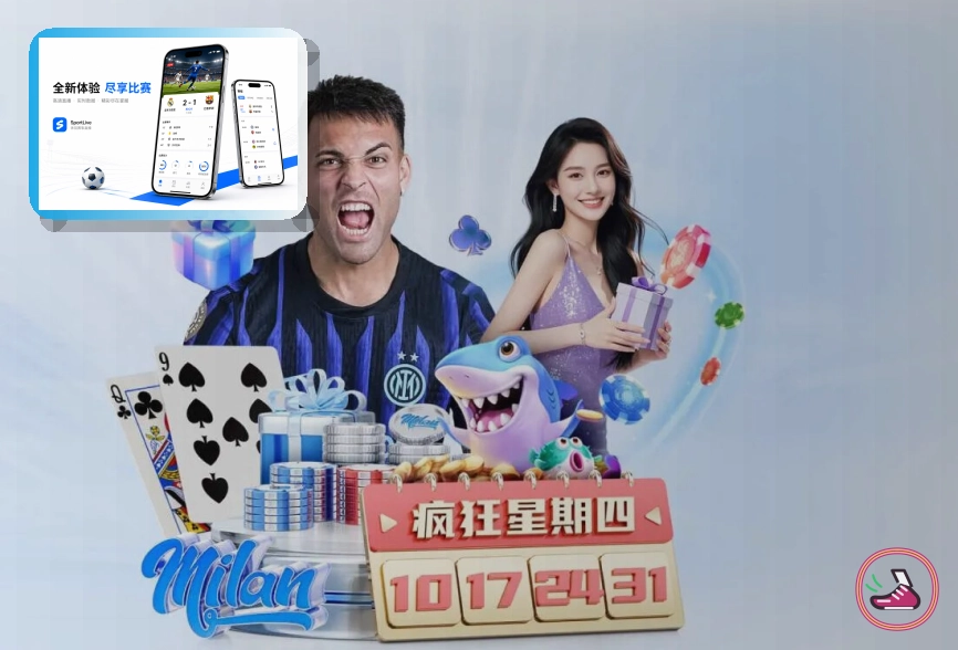 2026美加墨世界杯赛程与球队资料主题视觉